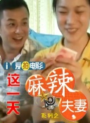 xxx18视频